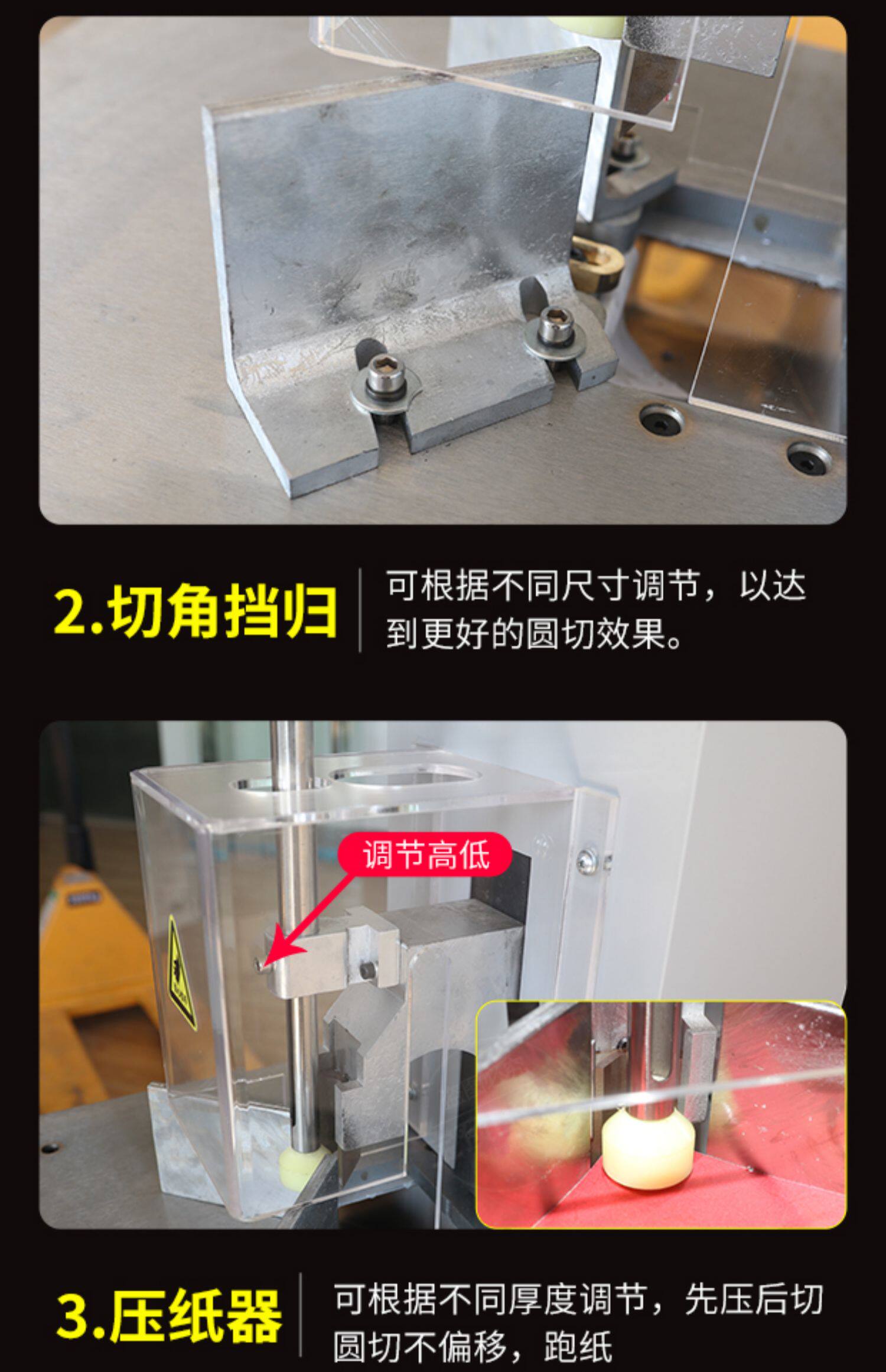 Карты для резки 宝预dq-05电动圆角机名片吊牌切圆角机扑克商标牌塑料薄膜倒角器打圆角pvc自动切角机切角厚度5cm/r3-21可选 Byon