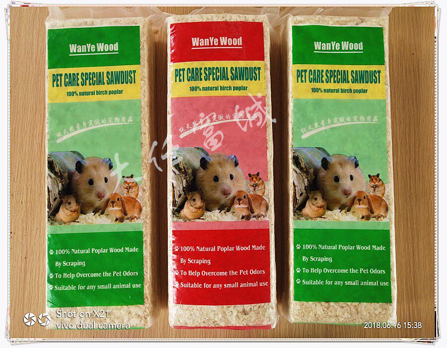 White sage hamster wood chips Supplies wood chips Flowers Branches Rat Gouging Rabbit Dutch pig Pets Wood Chips Deodorant Mat