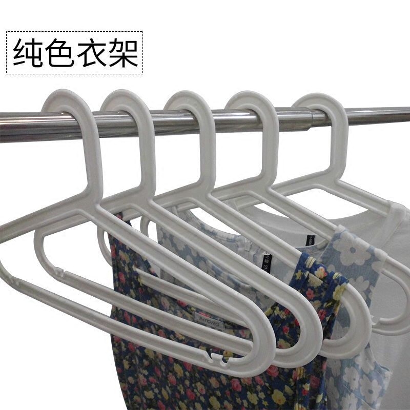 Nordic clothes hangers No marks Home clothes hangers Non-slip Dry Clothes Hanger Ziers Plastic Hanger Dorm Room for students