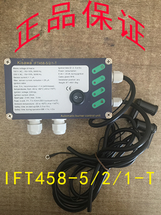 (Spot wholesale)Kisawa IFT458-5 2 1-T Burner Controller Igniter New