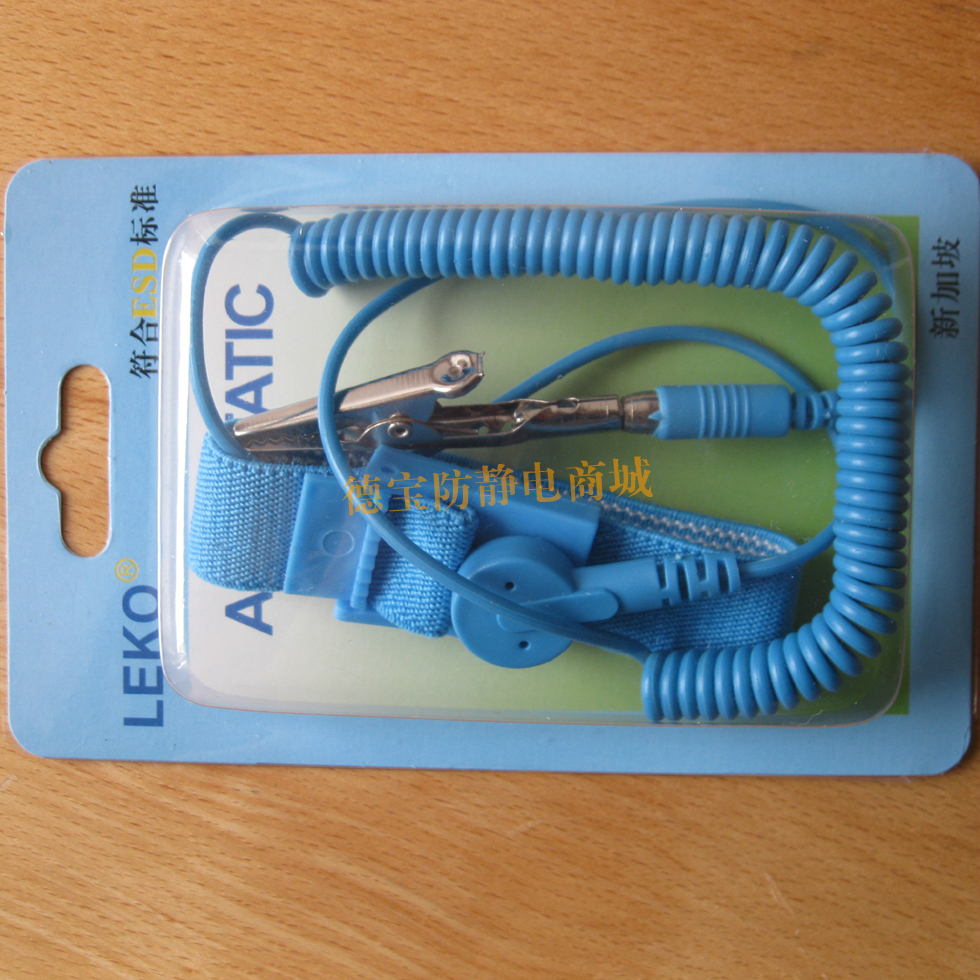 Blue 1 8m electrostatic wrist strap Corded anti-static bracelet wired electrostatic ring LEKO boxed PVC