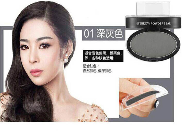 Liz từ lông mày liễu lông mày cong lông mày người đàn ông lười biếng niêm phong lông mày thrush artifact bút chì dễ dàng để áp dụng kem đệm lông mày không khí chì kẻ mày dạng xé