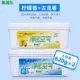 Nước hoa ô tô dung tích lớn 620G nước hoa ô tô nội thất cung cấp chất làm mát rắn khử mùi thơm trang trí ghế - Ô tô nội thất Accesseries