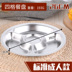 hộp bento giữ nhiệt Đĩa ăn bằng thép không gỉ 304 hộp tròn ăn trưa căng tin sinh viên với đĩa cơm chia hộp ăn trưa Hộ gia đình nhiều khay thức ăn - Hộp cơm điện sưởi ấm hộp cơm hâm nóng lock and lock Hộp cơm điện sưởi ấm