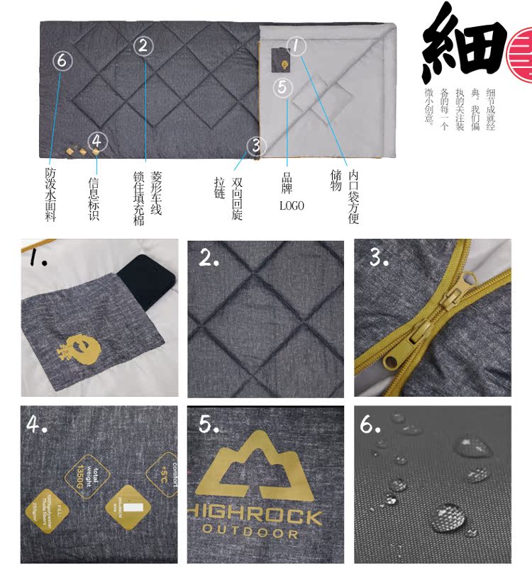 Tianshi Double / Three Spring, Summer, Autumn, Cotton, Túi ngủ, Ba mùa, Phong bì, Cắm trại ngoài trời, Tự lái, Ấm áp - Túi ngủ túi ngủ mùa đông cho bé
