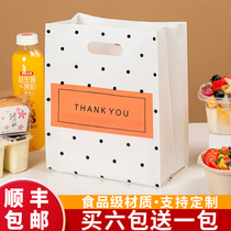 Cake bread bag disposable tote bag dessert baking takeaway bag cake food plastic bag custom
