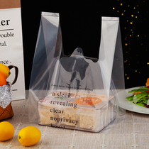 Take-out bag gift clothes shopping bag baking convenient hand-carried plastic bag custom logo custom