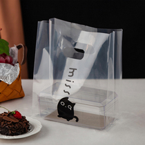 Take-out salad bag bag baking packaging plastic bag toast bread cake egg tart snack food tote bag