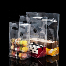 Disposable packing bag baking packing bag cake dessert bread food plastic bag transparent handbag 50