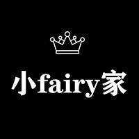 小fairy家 遇见夏天的风