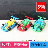 Warrior, рыжий картинг