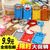 Creative rewards Childrens company activities prizes Students childrens kindergarten class students small gift card set Practical