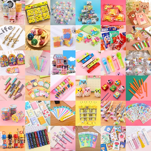 Награда для школьников для детского сада, подарок на день рождения