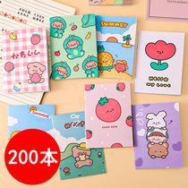 Kindergarten Toys Small Gift Whole Class Children Birthday Share Reward Children Start School Gift Elementary School Childrens Prizes