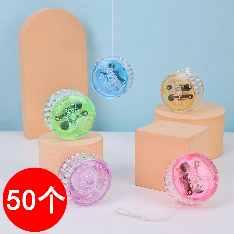 Primary School Students Reward Graduation Gift Creative Boy Toy Kindergarten Full Class Children Gift Class Small Prizes