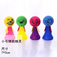 Светло -пурпурная труба, прыгающая каток 10