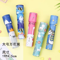 Красный большой калейдоскоп, 2 шт