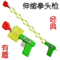 Телескопический кулак