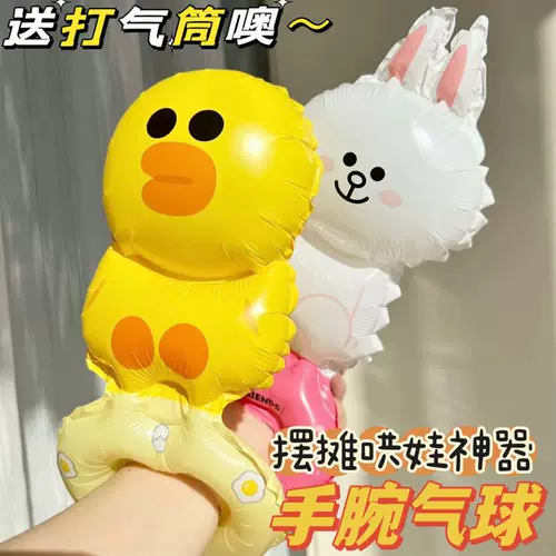 Детский рождественский воздушный шар для детского сада, подарок на день рождения