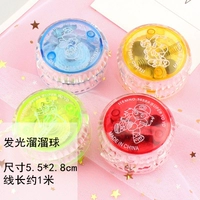 Абрикосовый йо-йо