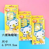 Liushanjiao 12 -Color Crayon