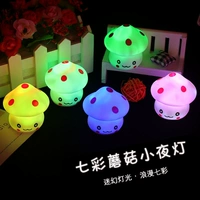 Грибной ночной свет