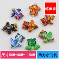 20 коричневый 1/4-дюймовый рукав