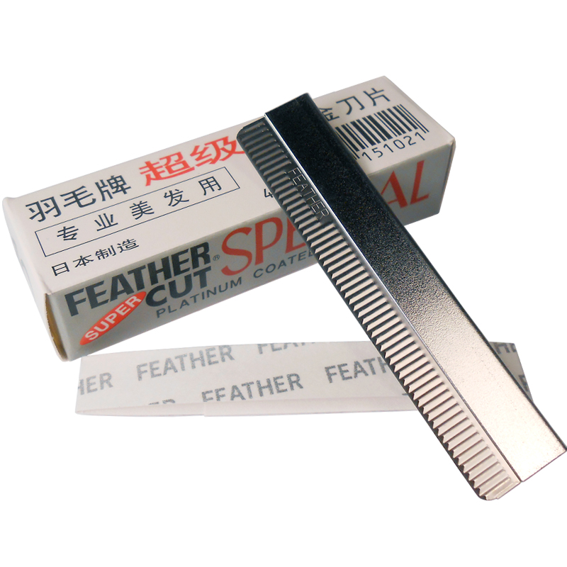 Feather Cards Super H Platinum Blade Beauty Brow Knife Single Vanguard Japan Beauty Hair Shave Shaving Pedicure Chinese Box-Taobao