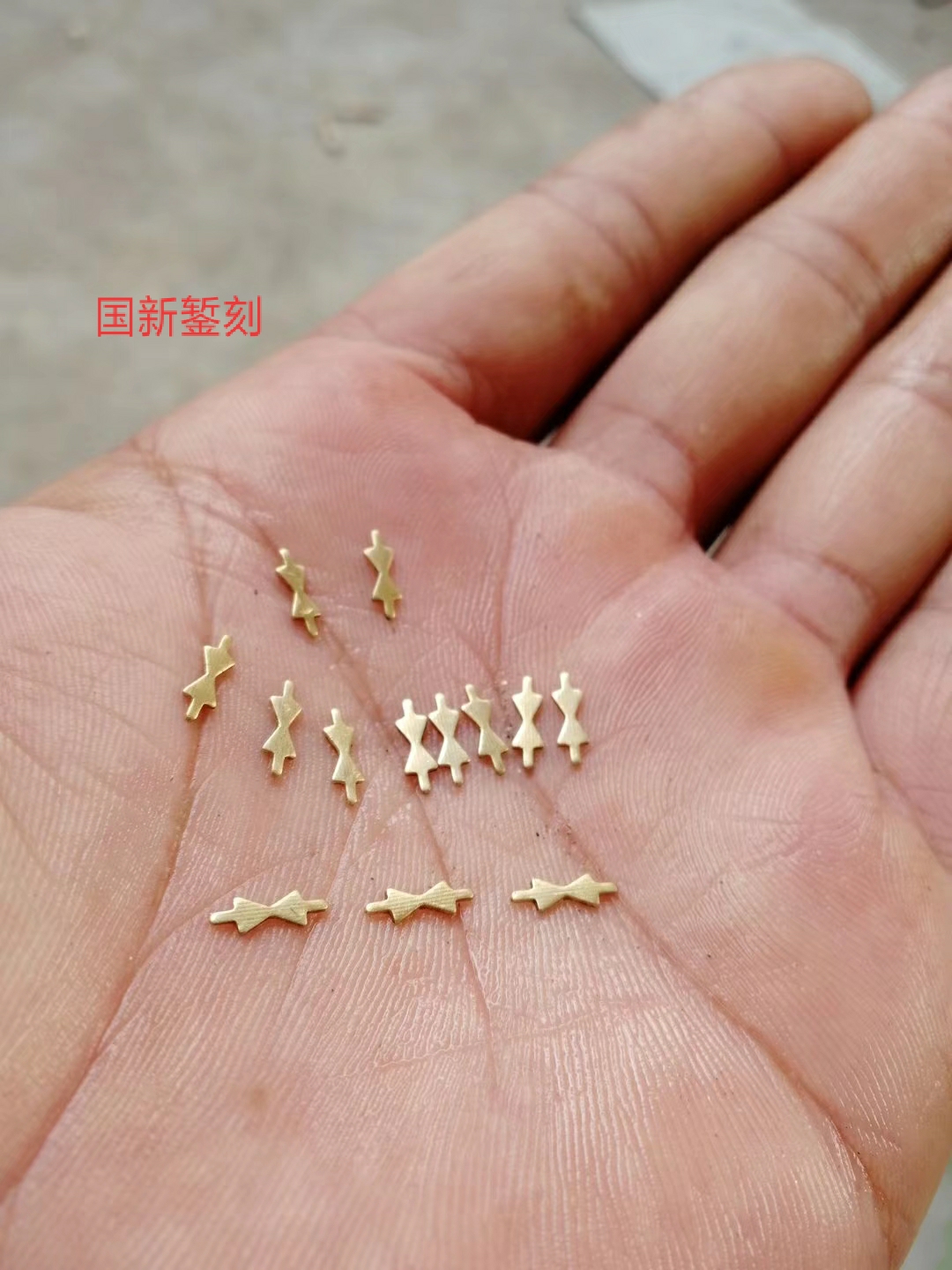 Porcelain saw repair special curium nail pair triangular curium nail