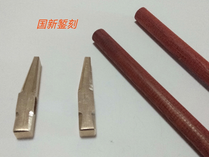 Curium porcelain tools are nailed with copper hammers and rosewood handles