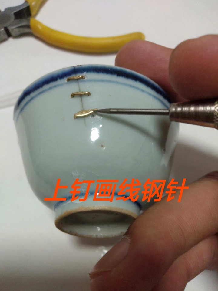 Curium enamel tools nails to do marking special scratching needles steel needles