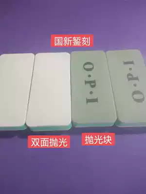 Porcelain saw special tools for polishing and polishing tools