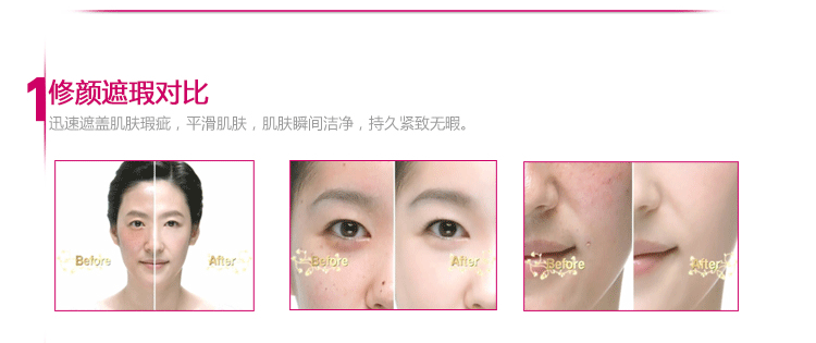Skinsolegio 丽娜 Kem dưỡng ẩm che khuyết điểm BB cream chăm sóc da lâu dài kem bb vanesa