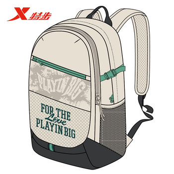 Xtep backpacks for men and women 2025 new autumn style