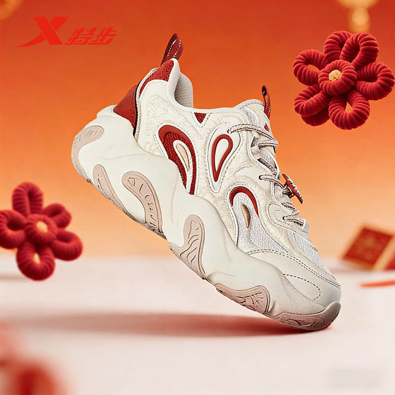 Xtep Petal Shoes Cny2026 Spring New Versatile Comfortable Breathable Casual Sneakers for Women 974118320042