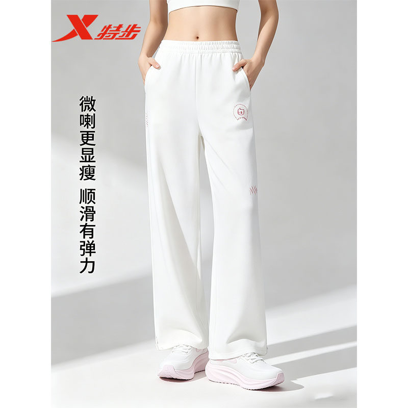 Xtep Holiday Life |   Sports Pants 2026 Summer Women's Sports Flat-Leg Long Pants 974228630147