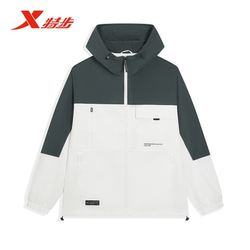 남성용 Extstep Double-Layer Windbreaker 2025 Autumn New Style
