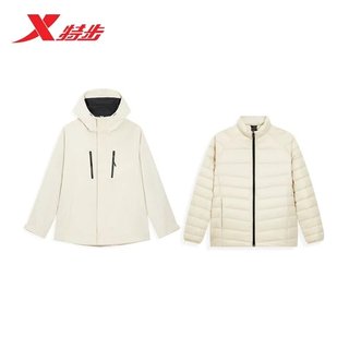 特步户外踏雪逐梦两件套男2025冬季新款连帽冲锋衣975429660061