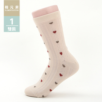Cotton Element Socks Cotton Spring Socks Thin Flower Heart Socks T20110