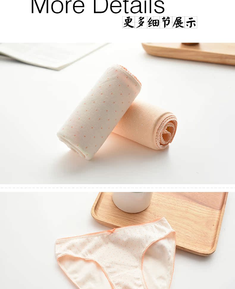 Bộ đồ lót nữ chất liệu cotton sườn 100 chiếc quần lót cotton ở eo thấp 2 chiếc quần lót nữ LM495B được tải quần lót nam sexy