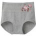 4 tải cotton cao eo của phụ nữ đồ lót 100% cotton bụng chất béo mm trung niên mẹ vải cotton tóm tắt đồ lót phụ nữ Eo cao