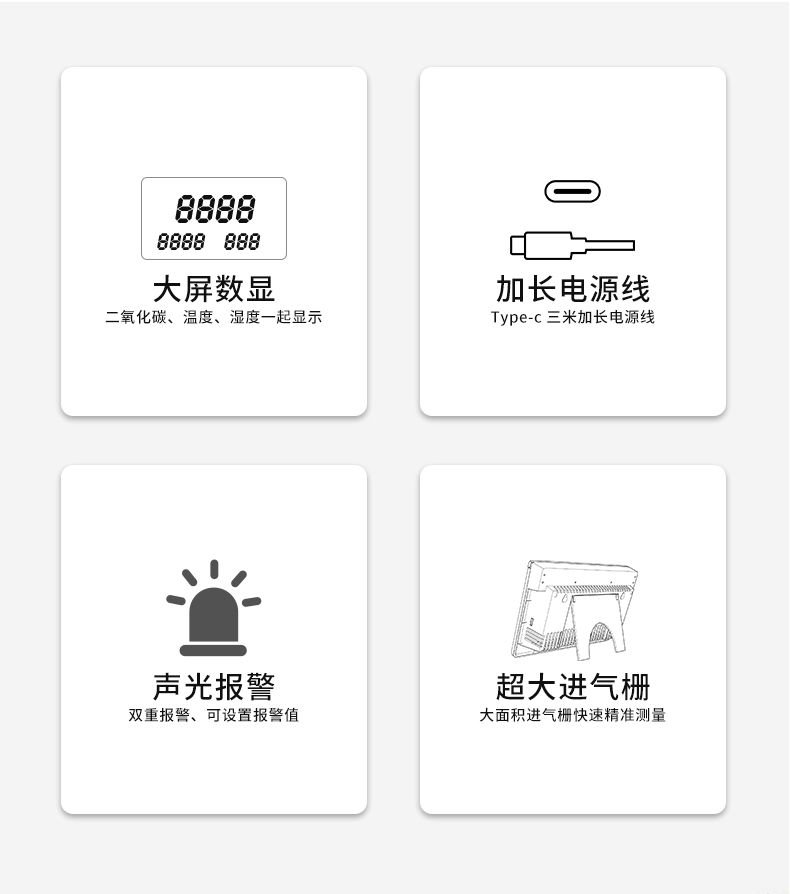 AZ7729詳情_02.jpg