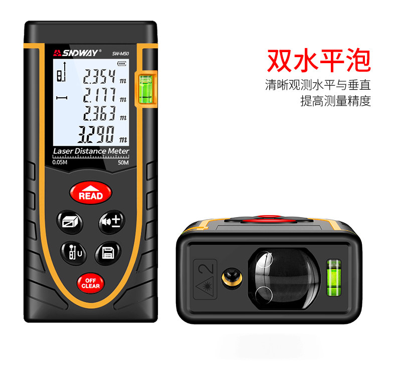 M Series RangeFinder_06.jpg
