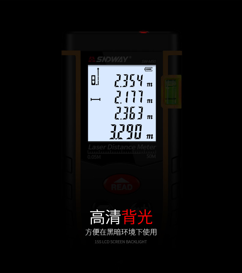 M Series RangeFinder_07.jpg
