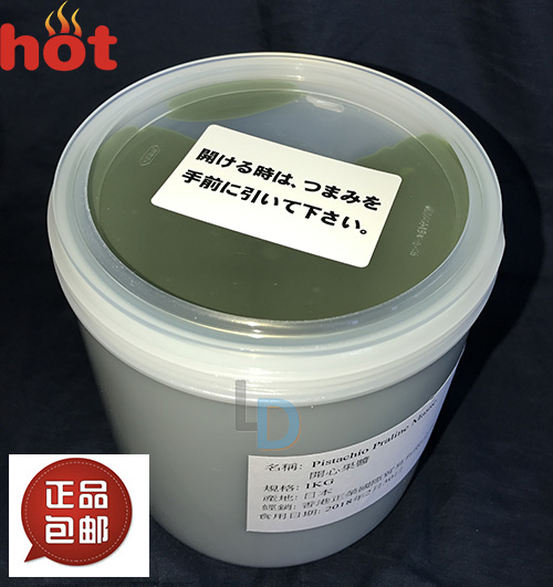 Spot Japan Imports of pistachio mud Zhengrong Original Happy Fruit Jam 1KG New Old Customer Preferences-Taobao