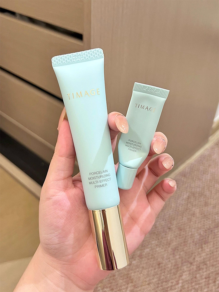 Official Product! Timage Caitang Makeup Primer Master Base Cream Moisturizing Invisible Pores for Dry Skin and Oily Skin