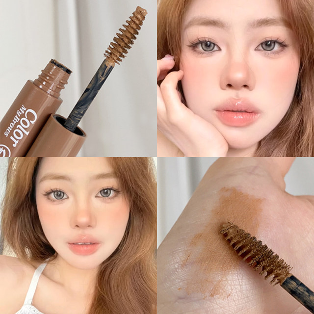 Ai Meili dyed eyebrow cream light color waterproof non-fading eyebrow powder long-lasting Korean brown eyebrow pencil two-in-one women Ai Meili