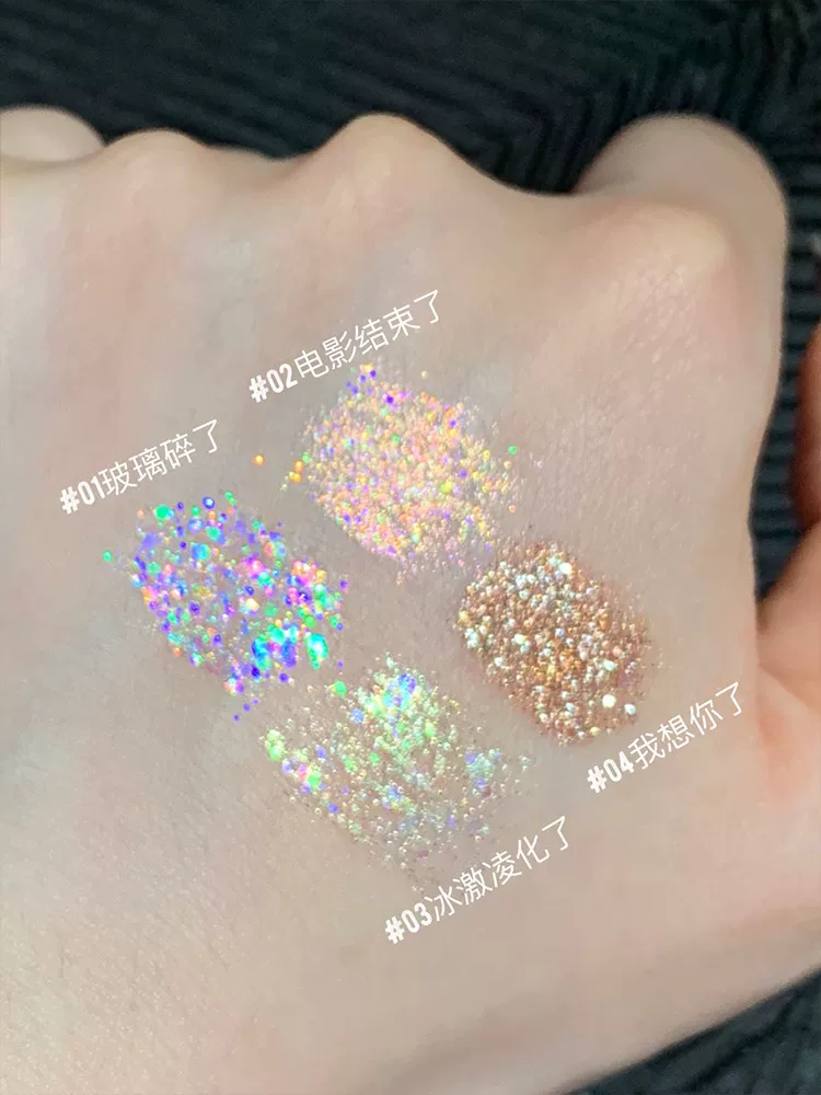 ФЛОРТТЕ Цветочная линия тени для глаз Sencest Crystal Light Crystal Light Pearl Glores Highlights Lielia Fallslia Drop