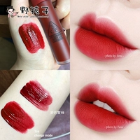 Hàn Quốc 3CE mờ mờ nhung môi son bóng tin đồn son môi nữ gạch đỏ TAUPE CHANGE MODE - Son bóng / Liquid Rouge son bóng lancome
