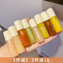 zenn th lip oil transparent lip balm Lip Balm liquid glass lipstick lip glaze moisturizing moisturizing and hydrating without Decolorization